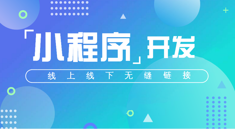 现代企业管理中的进销存系统定制解析